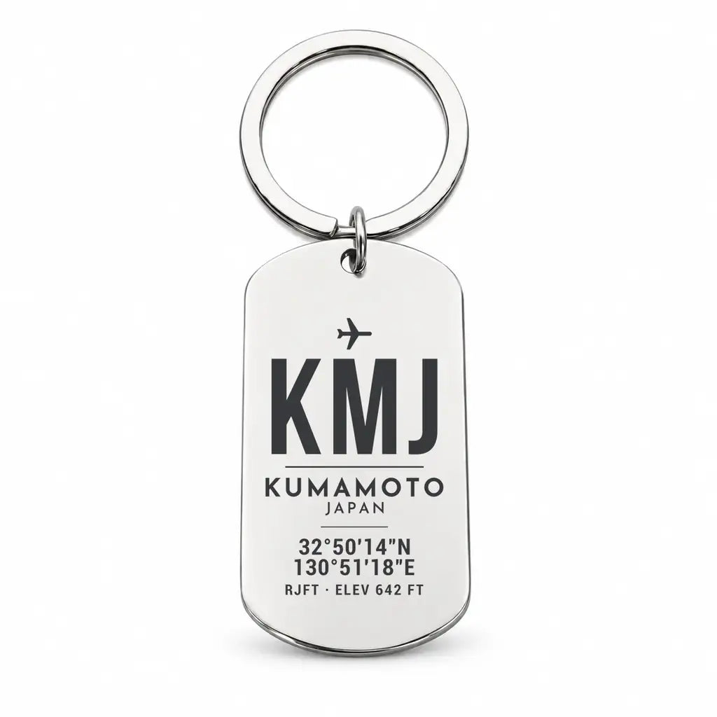 Aso Kumamoto Airport KMJ - Key Chain - Original Design - Silver