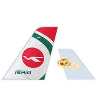 Thumbnail for Biman Bangladesh Airlines Designed Tail Shape Badges & Pins