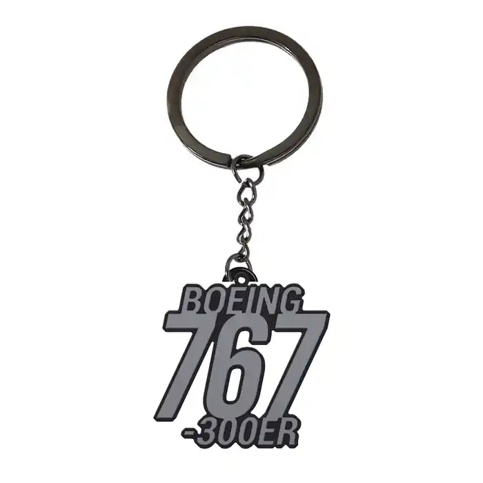 Boeing 767-300ER - Hollow Key Chain - Tag - Black
