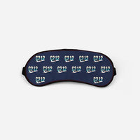 Thumbnail for CASA C-212-200 Aviocar - Original Pattern - Sleep Mask - Navy Blue