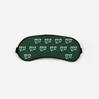 Thumbnail for CASA C-212-400 Aviocar - Original Pattern - Sleep Mask - Dark Green
