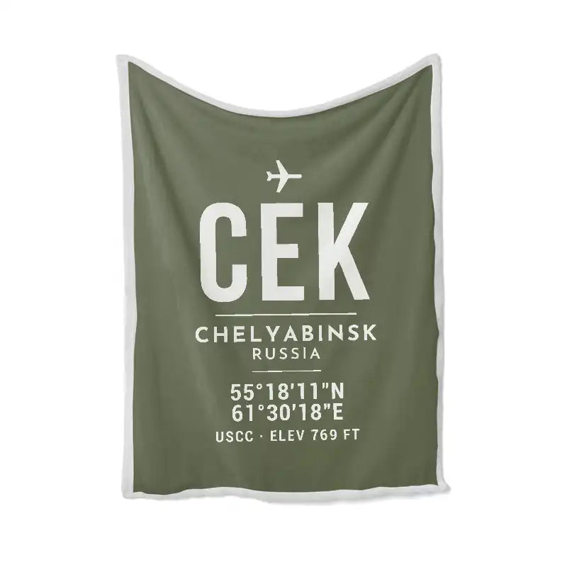 Kurchatov Chelyabinsk International Airport (CEK) Bedding Sets & Blankets - Blanket - ID Tag - Green Army
