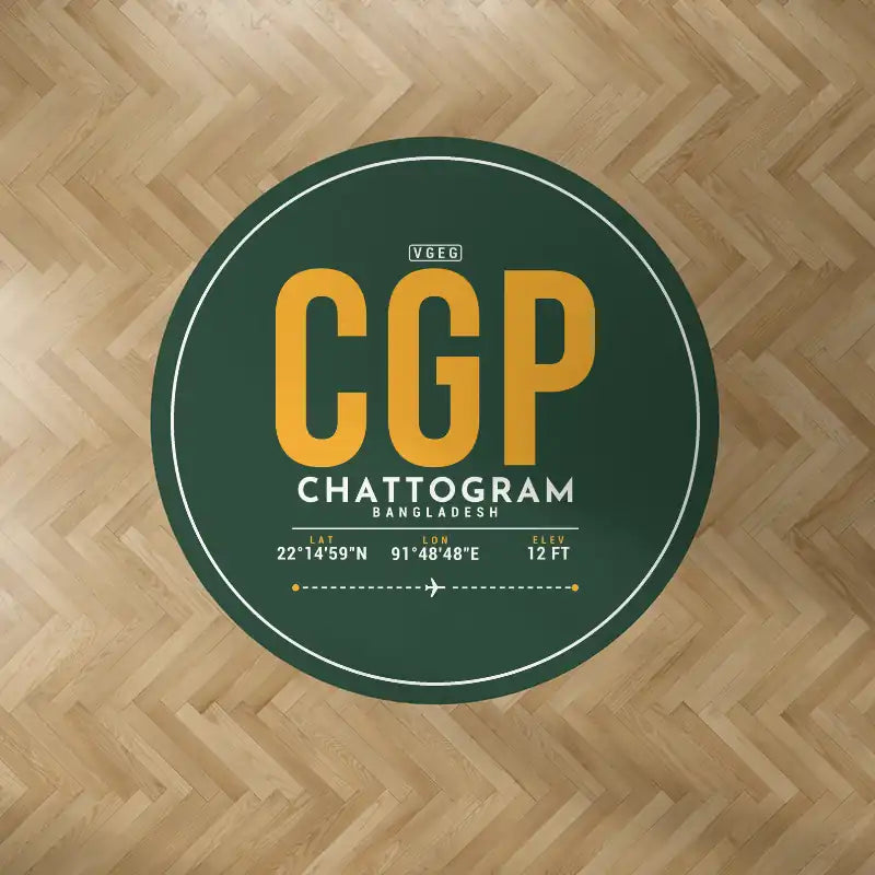 Shah Amanat International Airport Chattogram (CGP) Carpets - Carpet Round - ID Tag - Dark Green V2