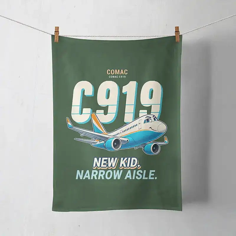 COMAC C919 - Cartoon - Towel - Dark Green
