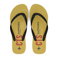 Thumbnail for New Chitose Airport Sapporo (CTS) Slippers & Flip Flops - Slippers - Flip Flops - Code - Yellow