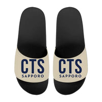 Thumbnail for New Chitose Airport Sapporo (CTS) Slippers & Flip Flops - Slippers - Sport - Code - Beige