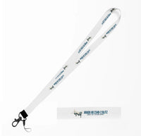 Thumbnail for Cartoon Arado Ar 234B-2 Blitz lanyard - white