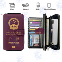 Thumbnail for China Passport Designed Leather Long Zipper Wallets