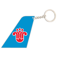 Thumbnail for China Southern Airlines Designed Tail Key Chains