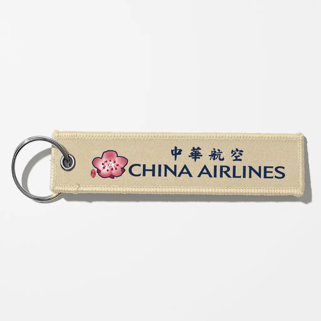 China Airlines Crew & Staff Tag Key Chains - Beige