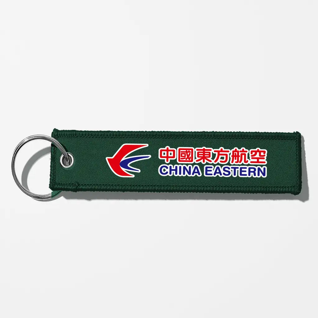 China Eastern Airlines Crew & Staff Tag Key Chains - Dark Green