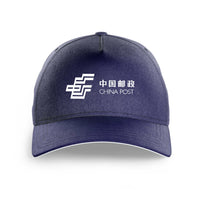 Thumbnail for China Postal Airlines printed hat - dark blue