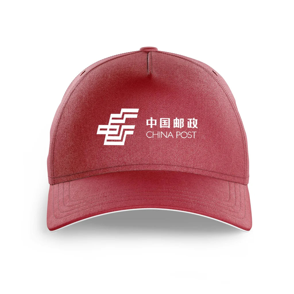 China Postal Airlines printed hat - dark red