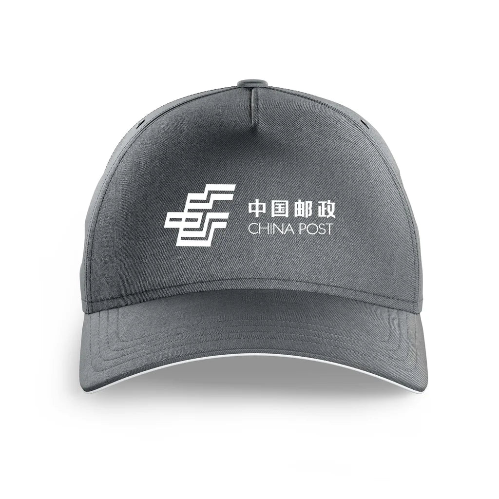 China Postal Airlines printed hat - gray