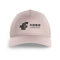 Thumbnail for China Postal Airlines printed hat - pink