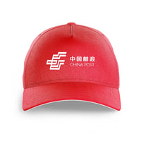 Thumbnail for China Postal Airlines printed hat - red