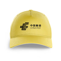 Thumbnail for China Postal Airlines printed hat - yellow