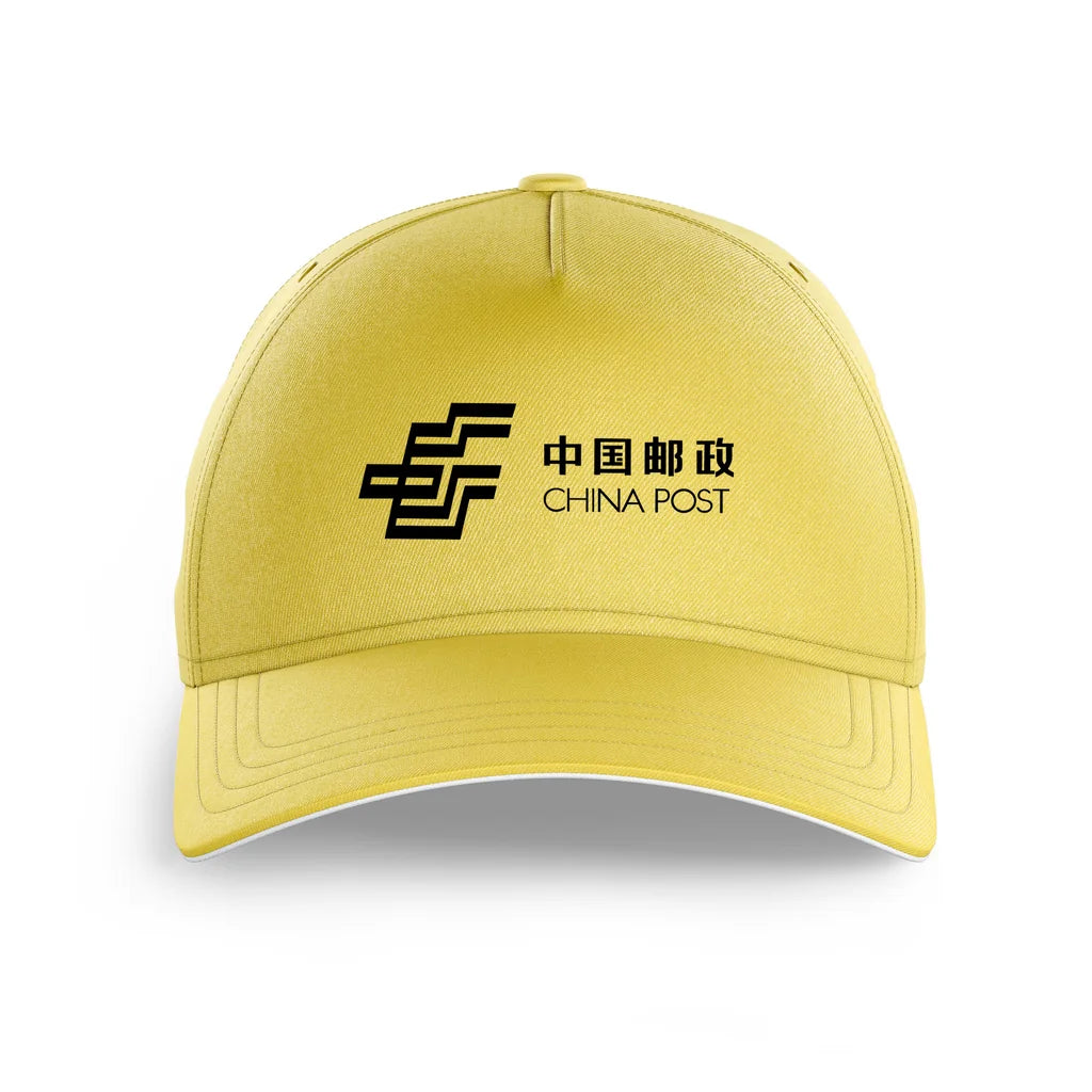 China Postal Airlines printed hat - yellow