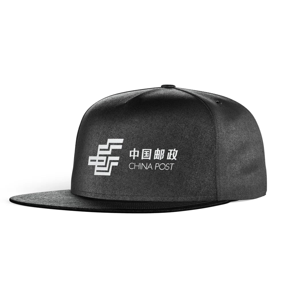 China Postal Airlines snapback - black