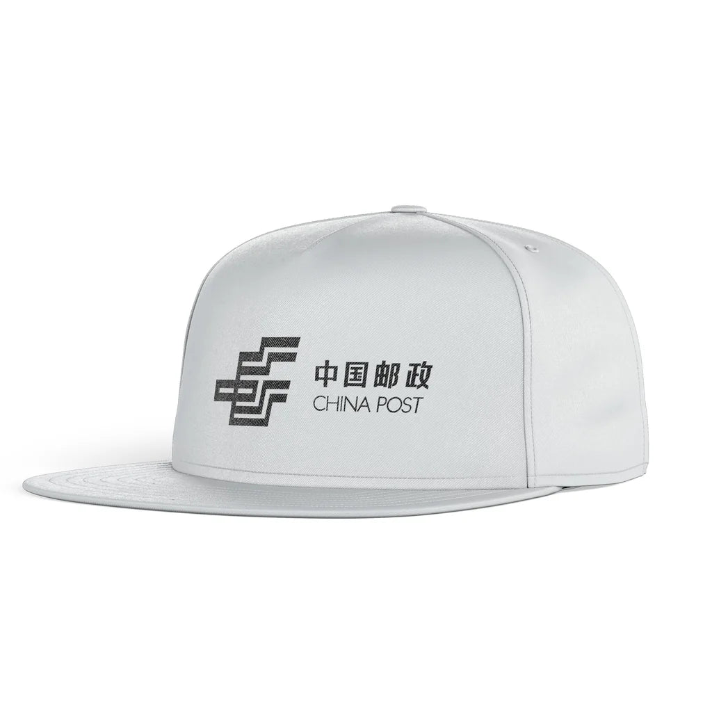 China Postal Airlines snapback - white