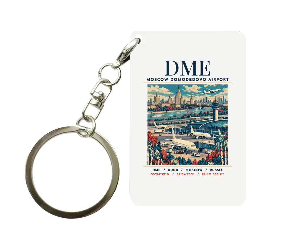 DME - Poster - Key Chain - White