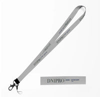 Thumbnail for Dnipro City Series lanyard - light gray
