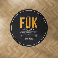 Thumbnail for Fukuoka Airport (FUK) Carpets - Carpet Round - ID Tag + Name - Black V2