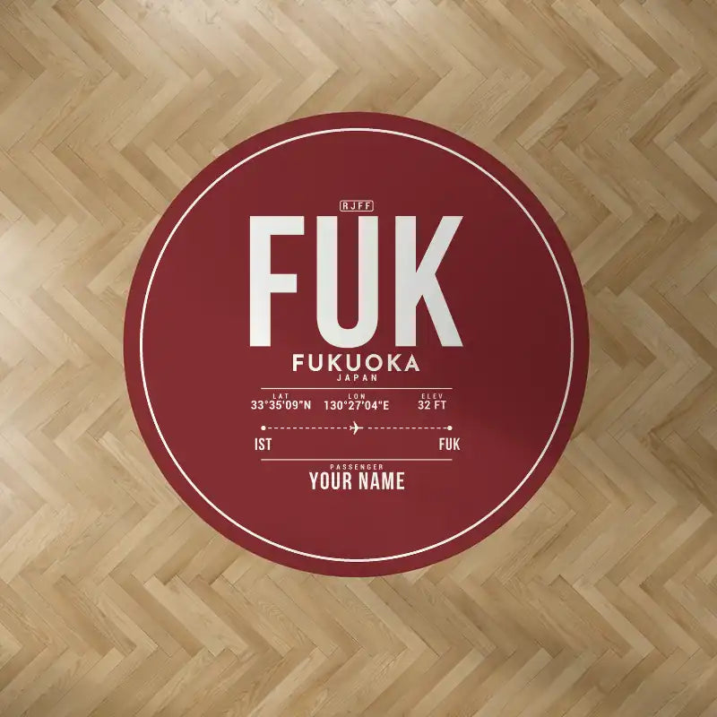 Fukuoka Airport (FUK) Carpets - Carpet Round - ID Tag + Name - Dark Red V2
