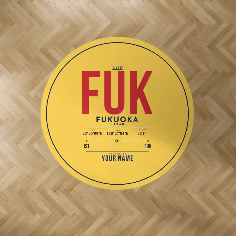 Fukuoka Airport (FUK) Carpets - Carpet Round - ID Tag + Name - Yellow V2