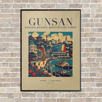 Thumbnail for GUNSAN - Poster - Canvas Framed - Beige