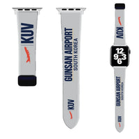 Thumbnail for WBV6 | Gunsan Airport KUV | Light Gray (Magnetic Band)