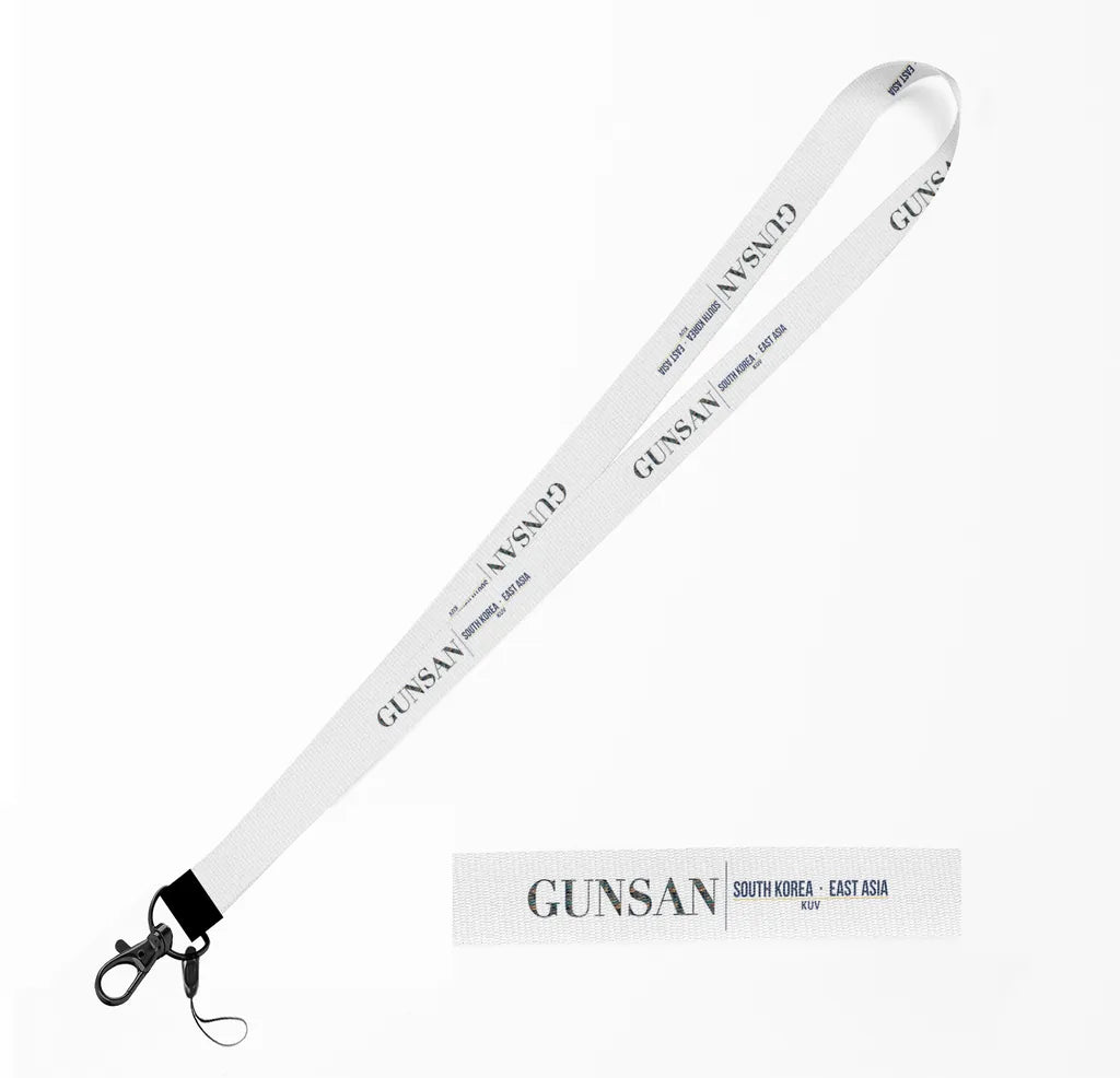 Gunsan City Series lanyard - white