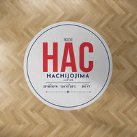 Thumbnail for Hachijojima Airport (HAC) Carpets - Carpet Round - ID Tag - Light Gray V2