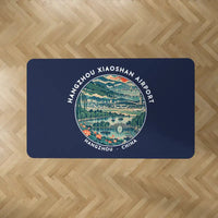 Thumbnail for Hangzhou Xiaoshan International Airport (HGH) Carpets - Carpet Rectangle - Badge - Dark Blue V2