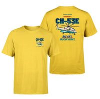 Thumbnail for Sikorsky CH-53E Super Stallion - Big lift. Bigger heart. - Double-Side T-Shirt design on yellow double side t shirt