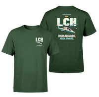 Thumbnail for HAL LCH Prachand - High altitude. High spirits. - Double-Side T-Shirt design on darkgreen double side t shirt