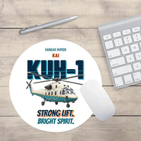 Thumbnail for KAI KUH-1 Surion - Strong lift. Bright spirit. design on white round mouse pad