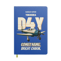 Thumbnail for Yokosuka D4Y Suisei - Comet name. Bright charm. design on blue notebook