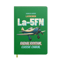 Thumbnail for Lavochkin La-5FN - Radial rhythm. Classic charm. design on green notebook