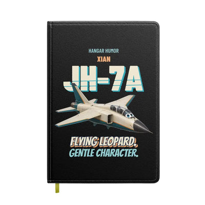 Xian JH-7A Flying Leopard - Flying leopard. Gentle character. design on black notebook