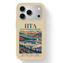 Thumbnail for HTA - Poster - MagSafe iPhone 17 Pro - Beige