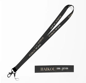 Haikou City Series Lanyard & ID Holders