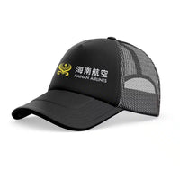 Thumbnail for Hainan Airlines trucker cap - full black