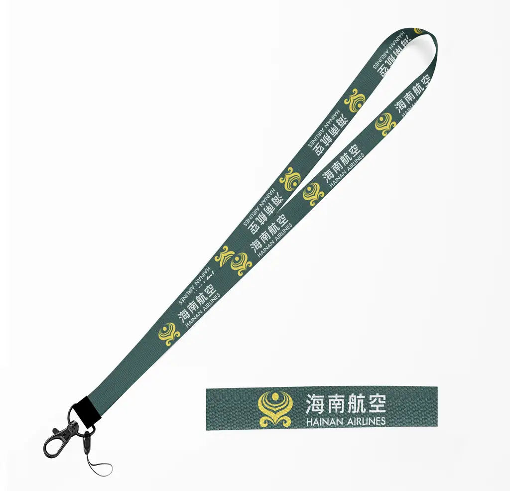 Hainan Airlines lanyard - dark green
