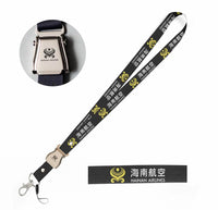 Thumbnail for Hainan Airlines seat belt lanyard - black