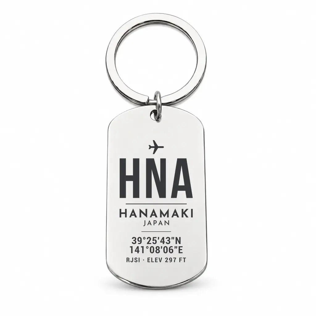 Hanamaki Airport HNA - Key Chain - Original Design - Silver