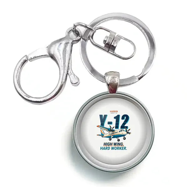 Harbin Y-12E - Cartoon - Circle Key Chain - White