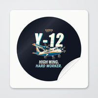 Thumbnail for Harbin Y-12E - Cartoon - Circle Sticker - Peel
