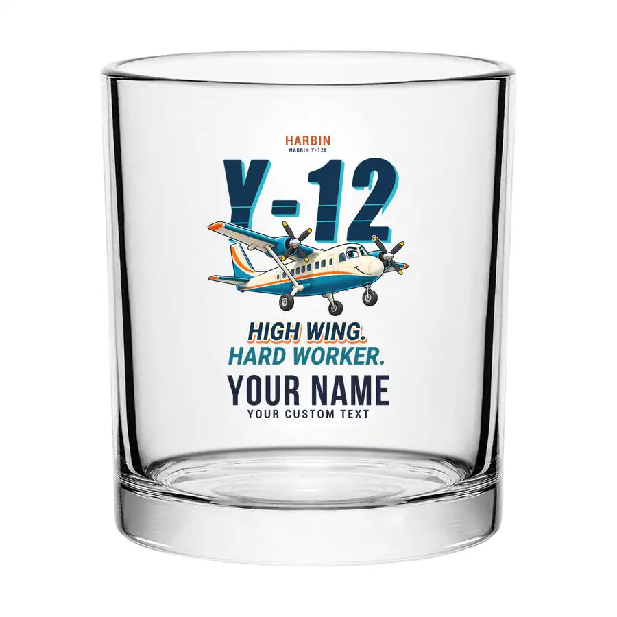 Harbin Y-12E - Cartoon + Name - Special Whiskey Glass