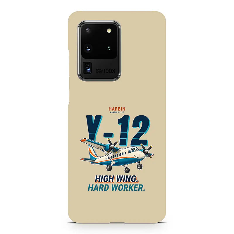 Harbin Y-12E - Cartoon - Samsung Case - Beige